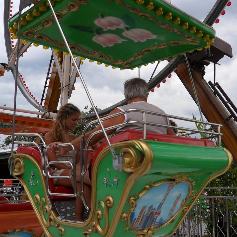 FERRIS WHEEL 9 MT Park Rides Lamborghini